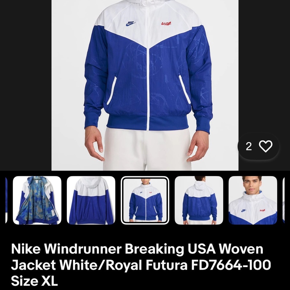 Nike Men's Royal Blue and White Windbreaker
